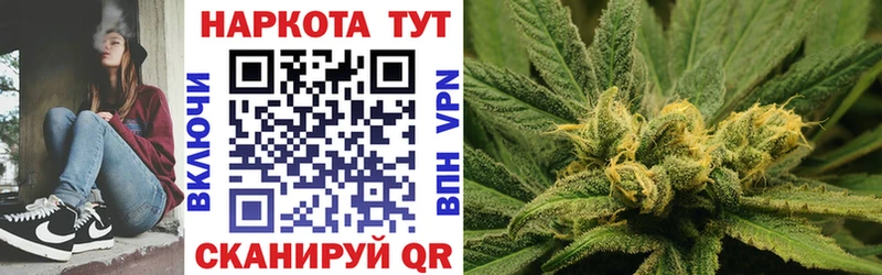 Купить наркотик Тимашёвск Кокаин  Псилоцибиновые грибы  ГАШИШ 
