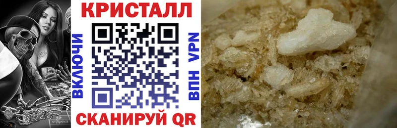 цены Тимашёвск Амфетамин 98%