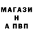 КЕТАМИН VHQ toni rvd