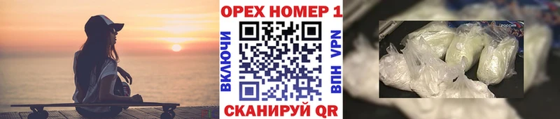 Cocaine 97%  где можно купить наркотик  Тимашёвск 