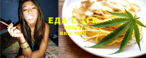 винт Абдулино