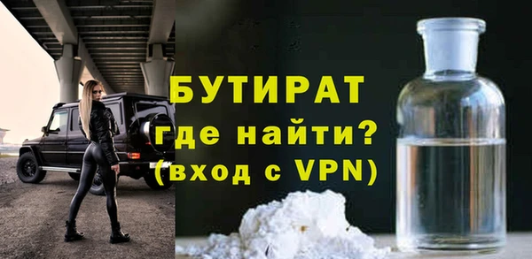 винт Абдулино