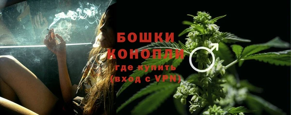 2c-b Абинск