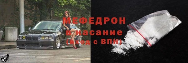 винт Абдулино