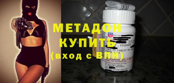 прущий лед Абаза