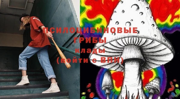 винт Абдулино
