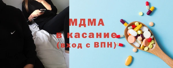 винт Абдулино
