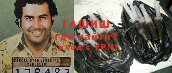 винт Абдулино