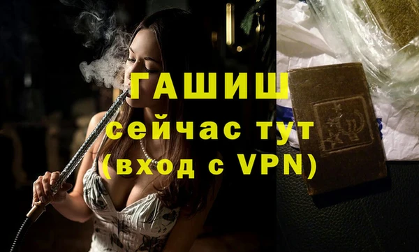 винт Абдулино
