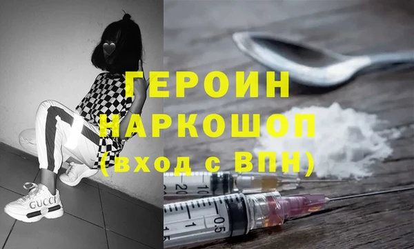 винт Абдулино